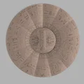 Stargate Coverstone (Cartouche) - Thumbnail 2
