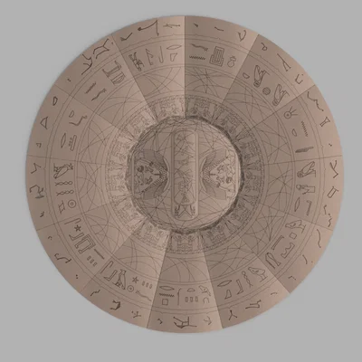 Stargate Coverstone (Cartouche)