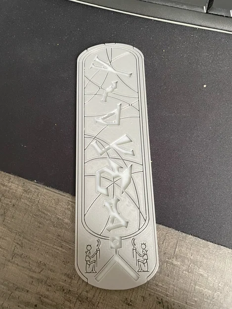 Stargate Coverstone (Cartouche) - Image 3