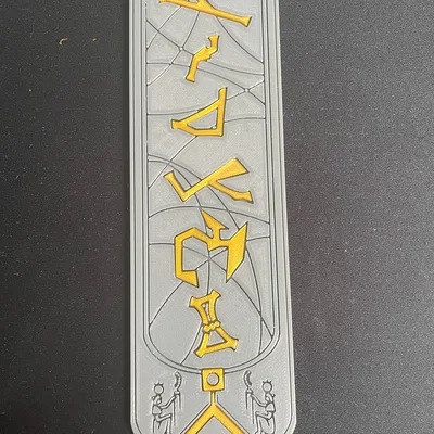 Stargate Coverstone (Cartouche)