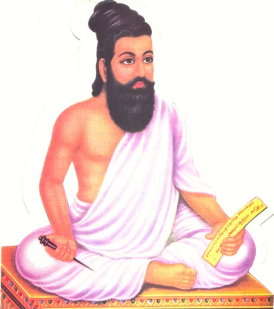Thiruvalluvar - Image 1