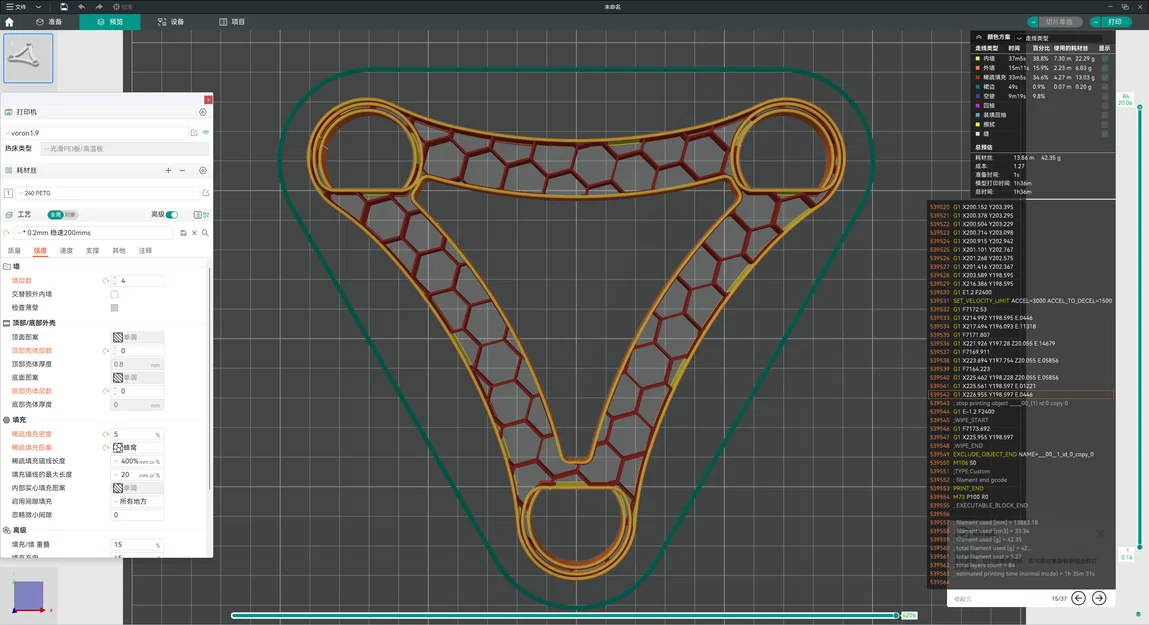 Giá đỡ cuộn nhựa in 3D (Filament rack) đơn giản, tiện dụng - Image 5