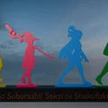 Mô hình trang trí nhân vật anime Konosuba đẹp mắt để in 3D - Thumbnail 1