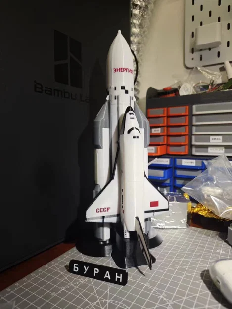 Mô hình 3D tàu vũ trụ Buran và tên lửa đẩy Energia - Image 1