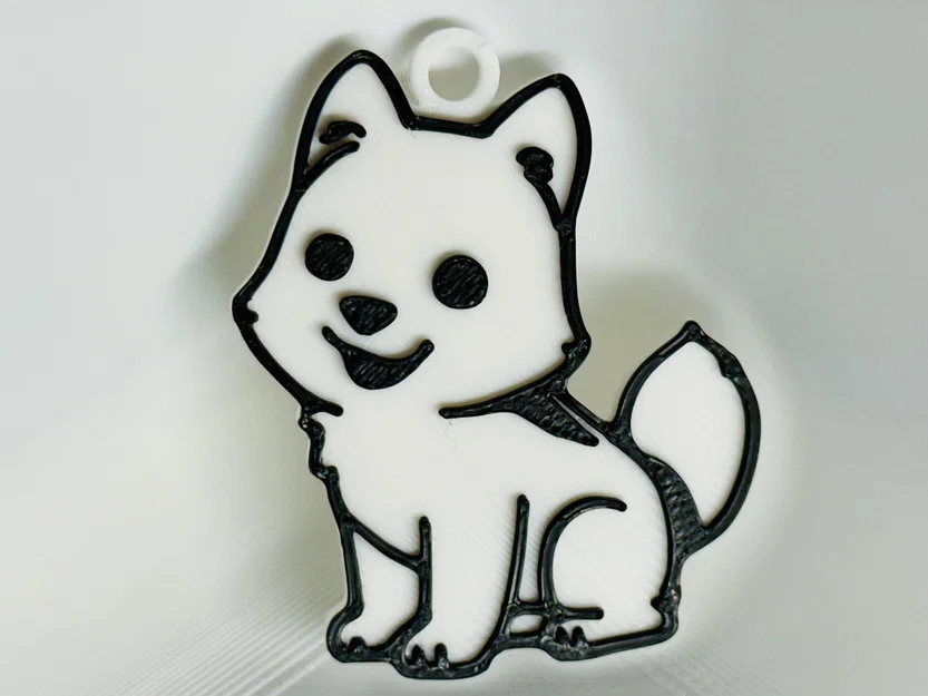 Móc khóa Husky Dễ Thương (Cute Husky Keychain) - Image 1