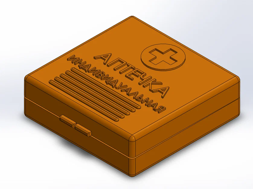 Mô hình hộp y tế AI-2 Medkit v2.0 phong cách Xô Viết in 3D - Image 2