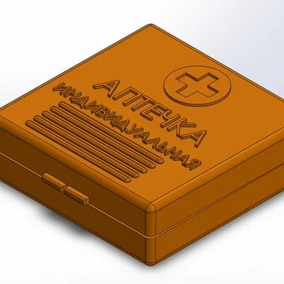 Mô hình hộp y tế AI-2 Medkit v2.0 phong cách Xô Viết in 3D