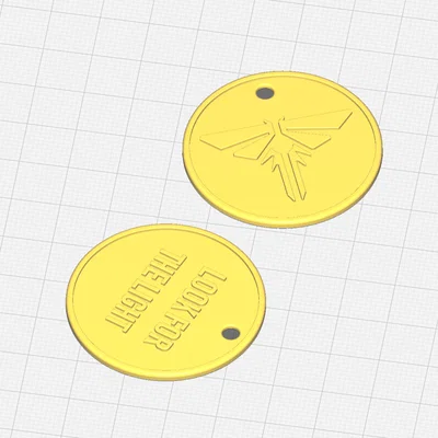 Mặt dây Firefly (The Last of Us)