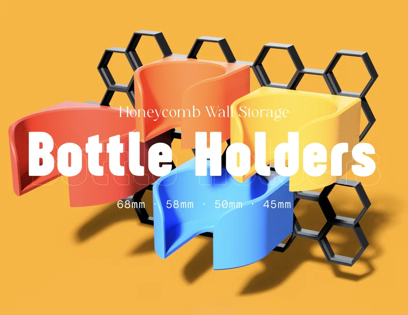 Bộ giá treo chai lọ tiện lợi cho Honeycomb Storage Wall (4 kích thước) - Image 1