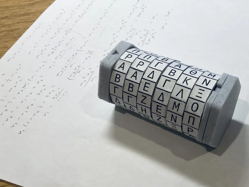 Easy Print Cryptex - Image 1