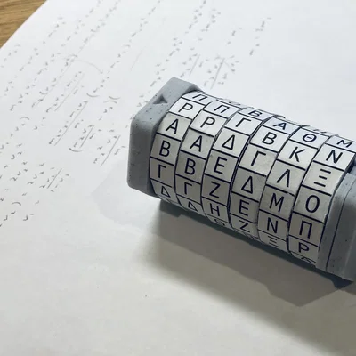 Easy Print Cryptex