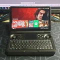 Case cho GPD WIN MINI 2024 kèm grips tháo rời, chơi êm ở >20W TDP - Thumbnail 6