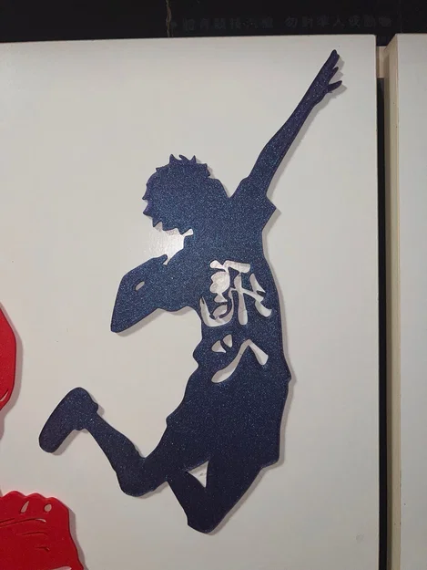 Mô hình treo tường 3D Hinata Shoyo từ bộ anime Haikyuu cực chất - Image 1