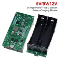 Hộp case UPS router/ONU dùng pin 18650 (18650 router onu ups case) - Thumbnail 3