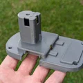 Nắp trên pin Ryobi 18V Li (Ryobi 18V Li battery top cover) - Thumbnail 2