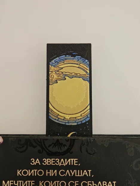 "Dusk, Moon and Dawn" - Bộ Bookmark - Image 6