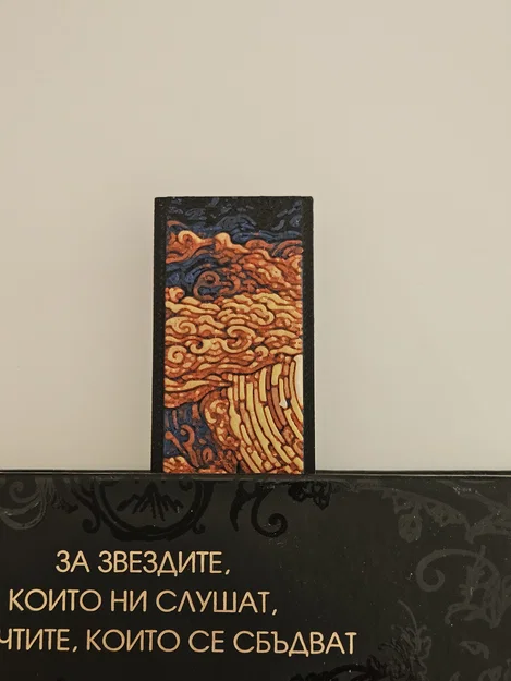 "Dusk, Moon and Dawn" - Bộ Bookmark - Image 8