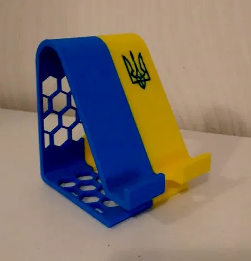 Đỡ điện thoại “Support Ukraine (and your phone)” - Image 1