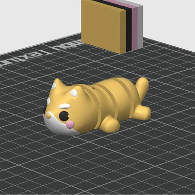 Móc Khóa Shiba Inu Flexi (Miễn Phí Thời Gian Giới Hạn)