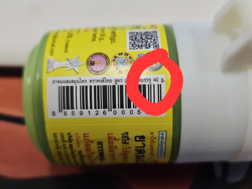 Hong-Thai Booster – Phụ kiện nâng cấp cho ống hít Hong-Thai - Image 4