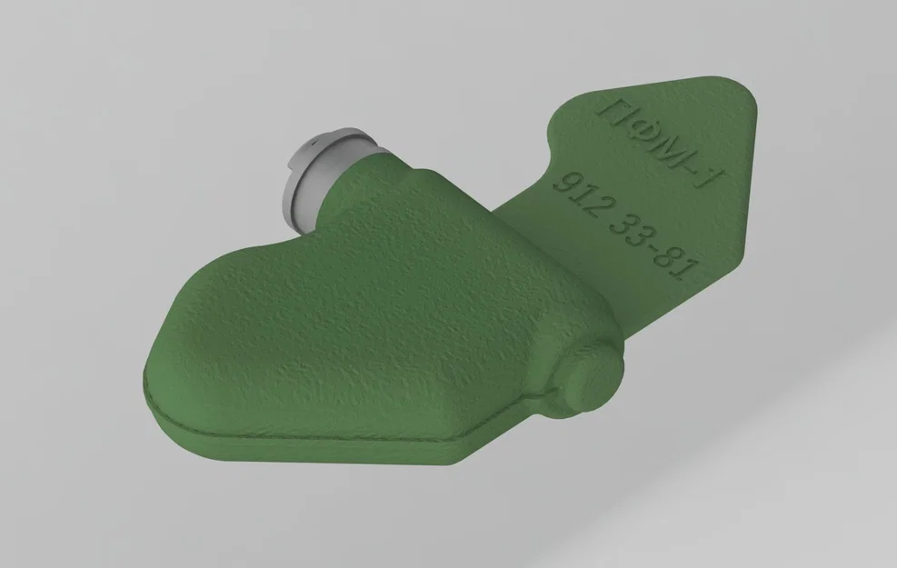 PFM - 1 (Mìn chống bộ binh) - Image 3