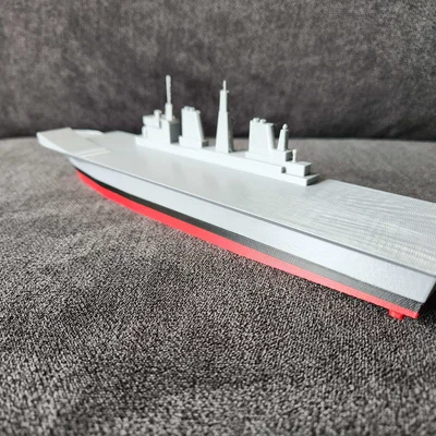 Tàu sân bay hạng nhẹ hiện đại (Modern Light Aircraft Carrier)