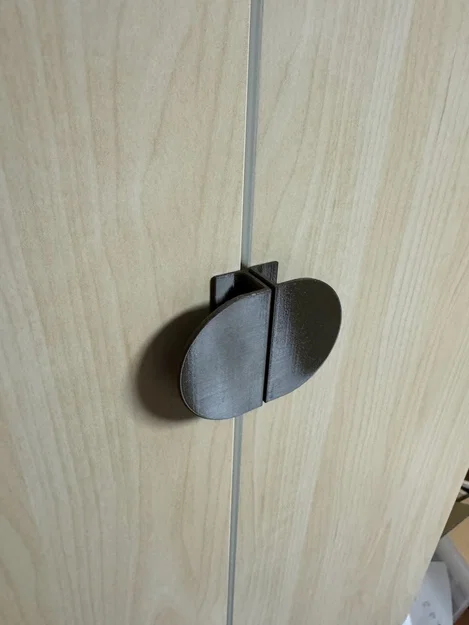 Tay nắm cửa kẹp Ikea Latmask cho Platsa, Småstad… - Image 2