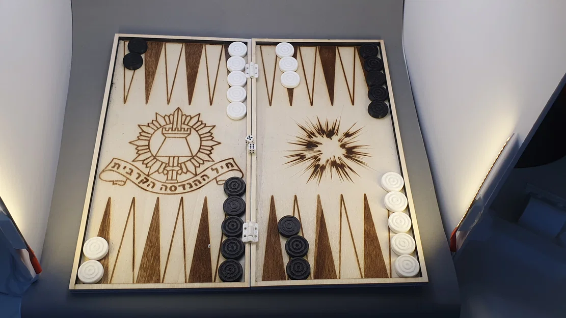Backgammon - Laser Cut - Image 10