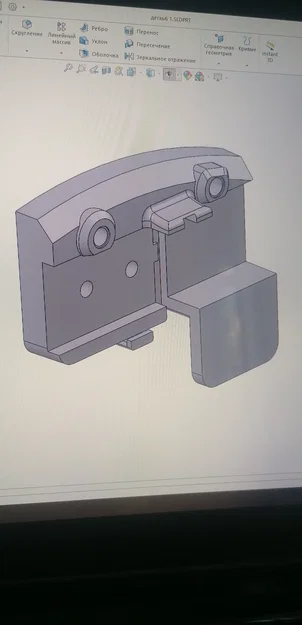 Gá đỡ cuộn nhựa ngang cho máy in 3D Creality Ender V3 KE - Image 4