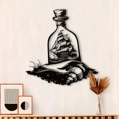Thuyền Trong Chai (Ship in a Bottle)