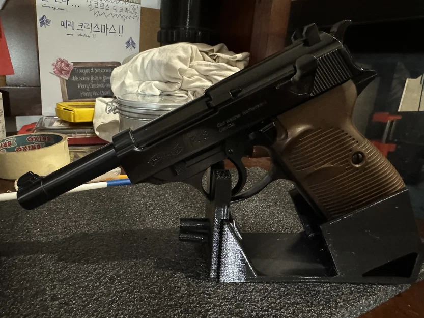 Giá Đỡ Súng Điều Chỉnh (Gun Stand - Adjustable) - Image 4