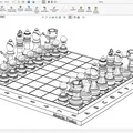 Bộ cờ vua 3D đẹp mắt: File in 3D chất lượng cao - Thumbnail 4