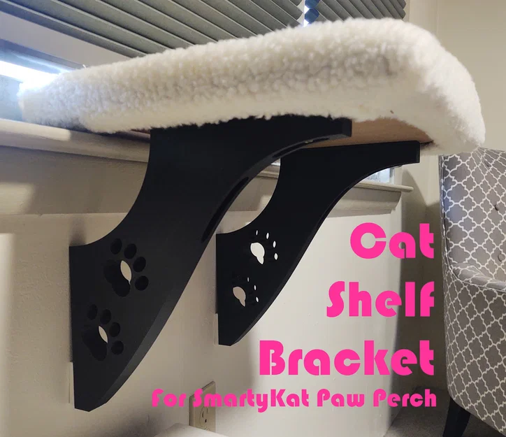 Bracket kệ mèo cho “SmartyKat Paw Perch”, hoặc tự làm kệ mèo của bạn - Image 1