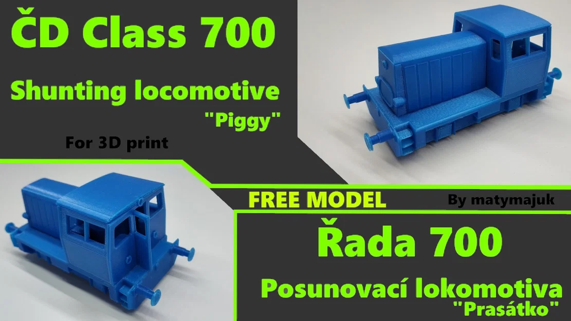 Đầu máy dồn toa ČD Class 700 (piggy) – model in 3D - Image 1