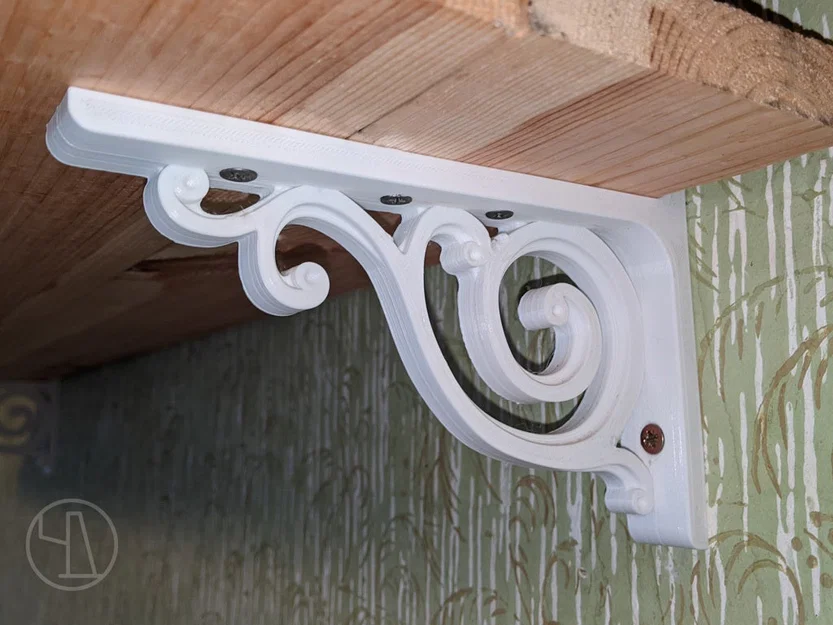 Ke đỡ kệ treo tường phong cách cổ điển - Tự in 3D tại nhà - Image 1