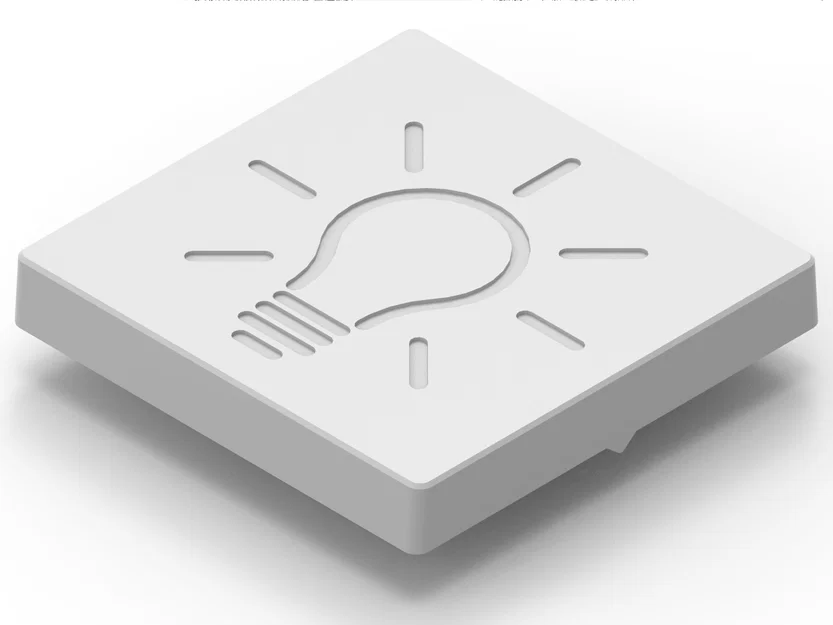 GIRA System 55 Standard Rocker Light-Icon - Image 1