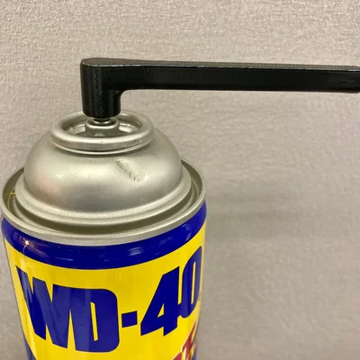 Vòi xịt WD-40 (wd 40 nozzel)
