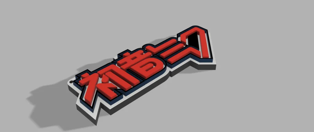 Móc khóa logo Hatsune Miku - Image 2