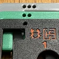 CrabMaze 1 – Mê cung 6 mảnh (3 plate, 3 pin) in 3D - Thumbnail 4