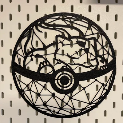 Charmander đang ngủ trong quả cầu Pokeball - Tranh 2D