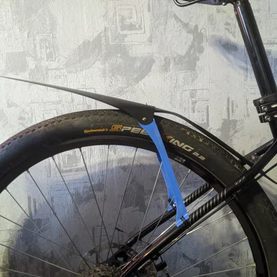 Chắn bùn / chắn vè xe đạp (Bicycle Mudguard / Fender)