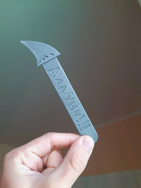 Bookmark hình vây cá mập (Shark Fin Bookmark) in 3D độc đáo - Image 1