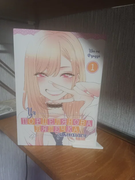 Giá đỡ sách và Manga in 3D thiết kế gọn nhẹ, tinh tế - Image 1
