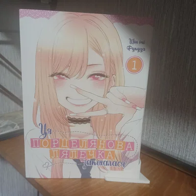 Giá đỡ sách và Manga in 3D thiết kế gọn nhẹ, tinh tế