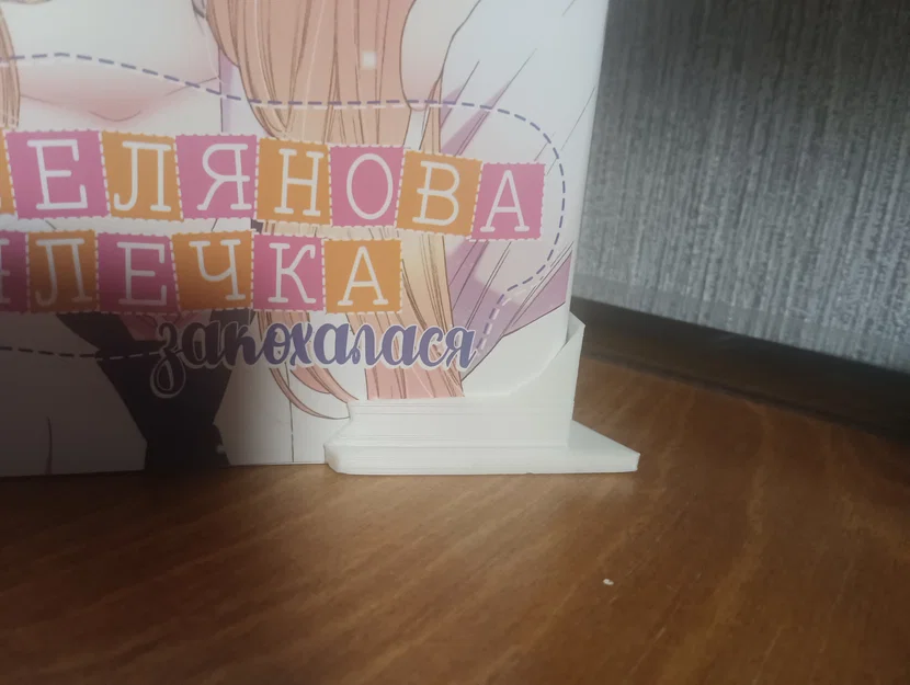 Giá đỡ sách và Manga in 3D thiết kế gọn nhẹ, tinh tế - Image 2