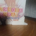Giá đỡ sách và Manga in 3D thiết kế gọn nhẹ, tinh tế - Thumbnail 2