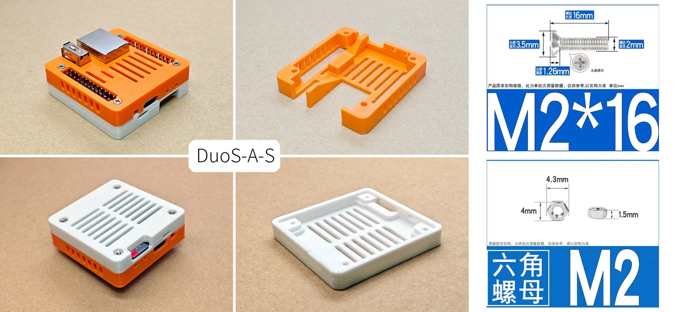 Vỏ bảo vệ 3D cho MilkV DuoS (Case Version A) bền đẹp, dễ in - Image 2