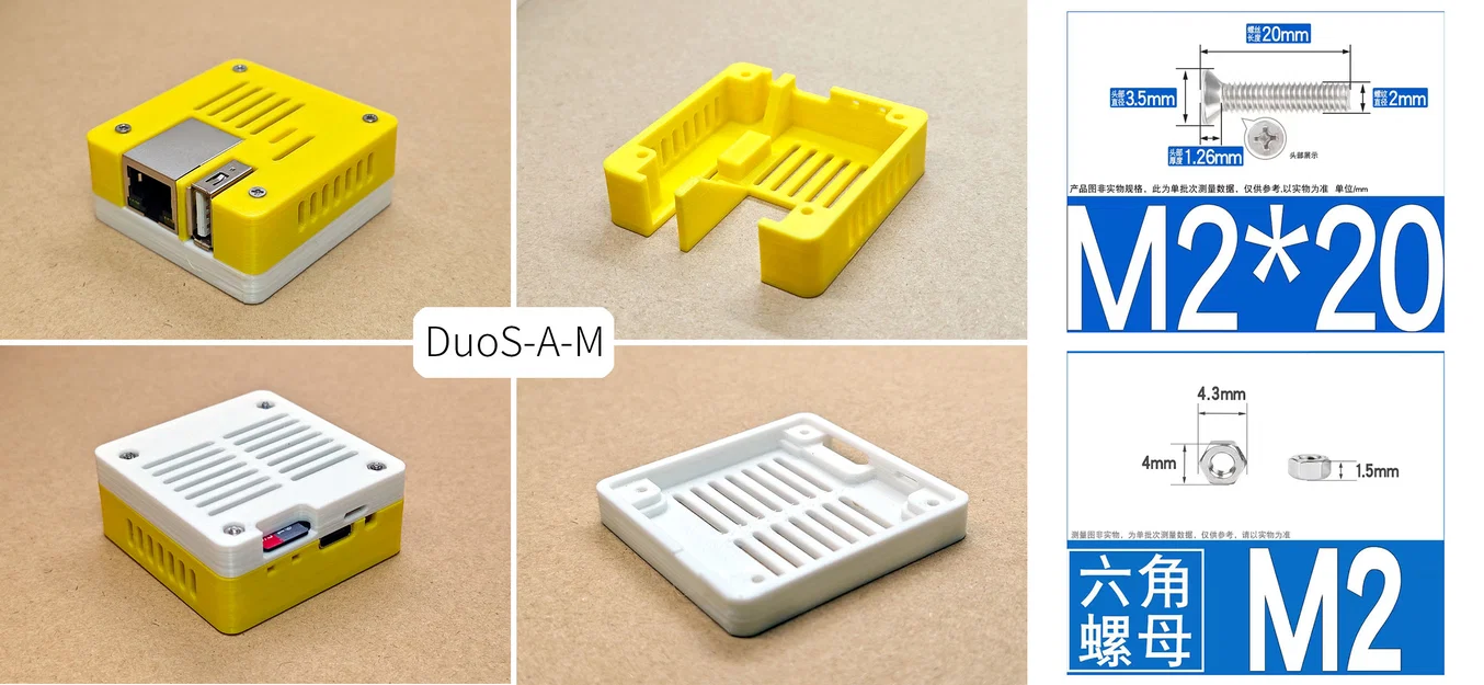 Vỏ bảo vệ 3D cho MilkV DuoS (Case Version A) bền đẹp, dễ in - Image 4