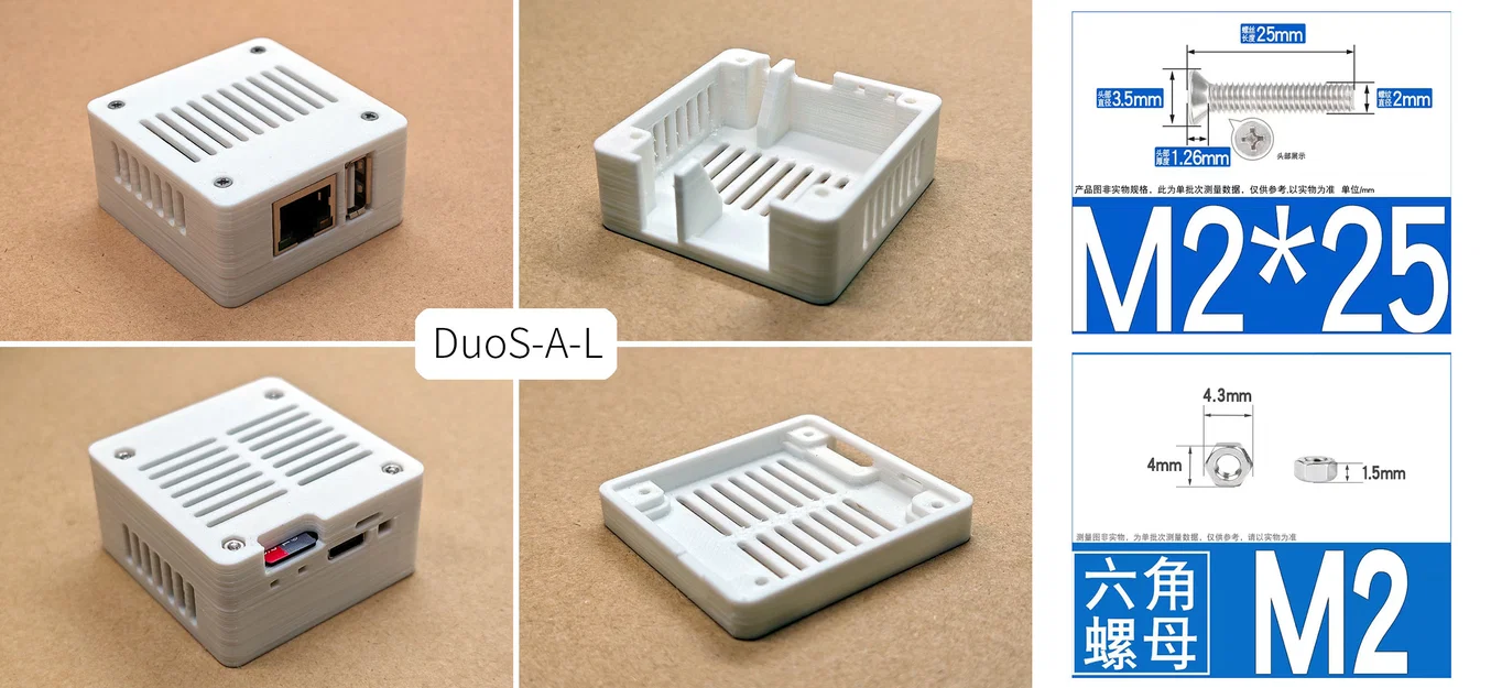 Vỏ bảo vệ 3D cho MilkV DuoS (Case Version A) bền đẹp, dễ in - Image 5