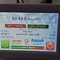 Pi-Star MMDVM Raspberry Pi A3+ với Nextion 3,5" - Thumbnail 2